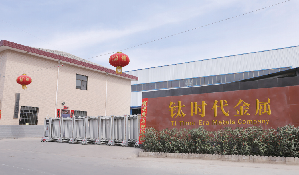 Ti Time Era Metals Company